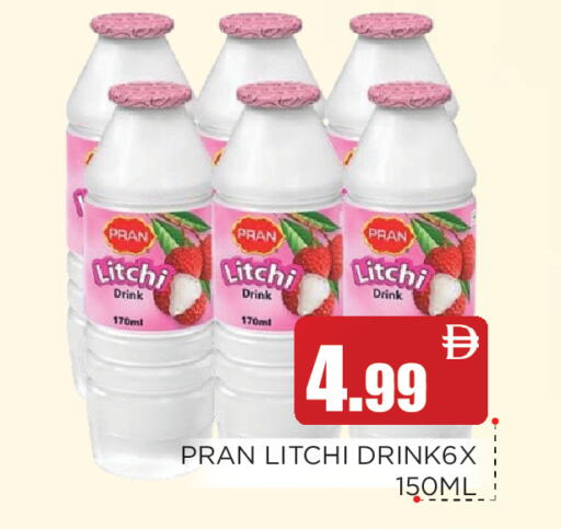 available at عين المدينة هايبرماركت in الإمارات العربية المتحدة , الامارات - الشارقة / عجمان