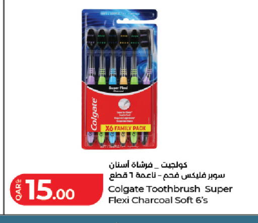 available at LuLu Hypermarket in Qatar - Doha