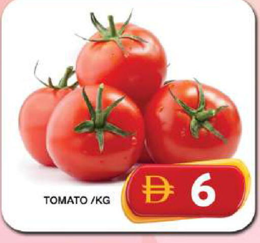 Tomato available at Grand Hyper Market in UAE - Dubai