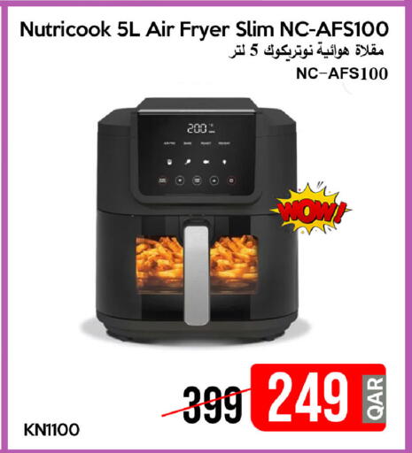 available at iCONNECT  in Qatar - Doha