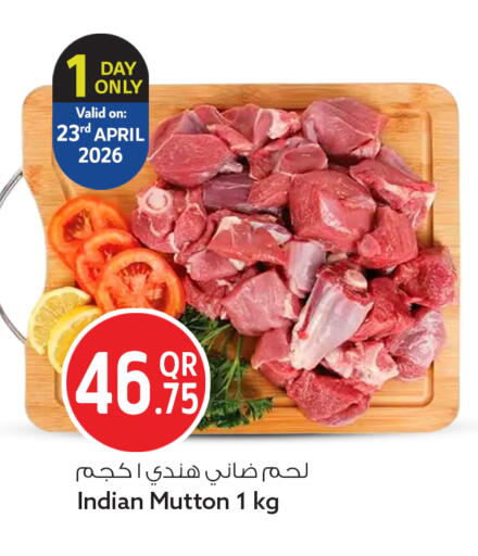 available at سفاري هايبر ماركت in قطر - الشمال