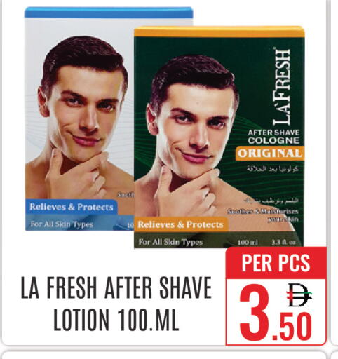 available at دي ستار متجر متعدد الأقسام.ذ.م.م in الإمارات العربية المتحدة , الامارات - دبي