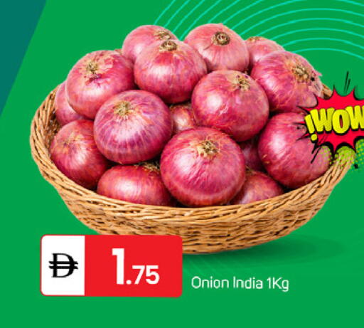 Onion from India available at سوق طلال in الإمارات العربية المتحدة , الامارات - الشارقة / عجمان