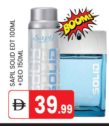 available at سوق طلال in الإمارات العربية المتحدة , الامارات - أبو ظبي