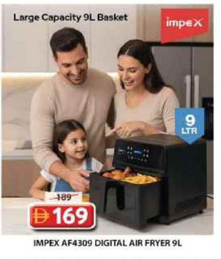 available at Grand Hyper Market in UAE - Sharjah / Ajman