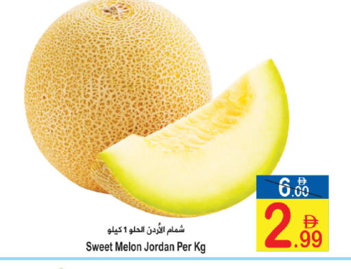 Melon from Jordan available at سن اند ساند هايبر ماركت ذ.م.م in الإمارات العربية المتحدة , الامارات - ٱلْفُجَيْرَة‎