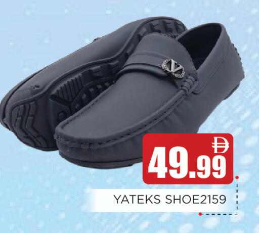 available at عين المدينة هايبرماركت in الإمارات العربية المتحدة , الامارات - الشارقة / عجمان