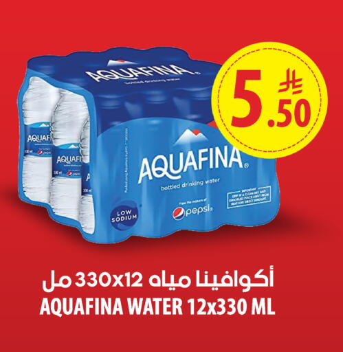 available at Meed in KSA, Saudi Arabia, Saudi - Al Khobar