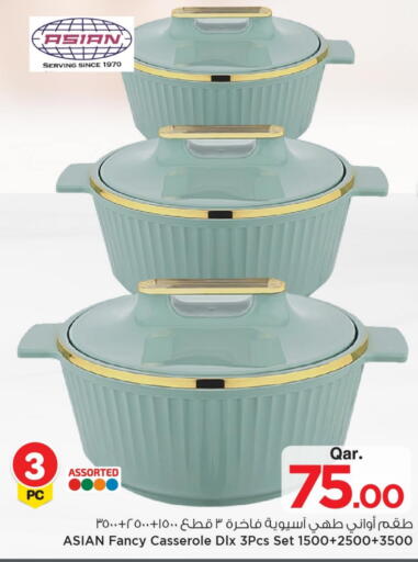 available at مارك & سيف in قطر - الشمال