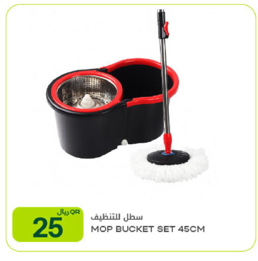 available at شركة الميرة للمواد الاستهلاكية in قطر - الشمال