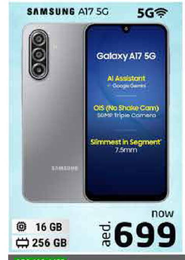 available at Pasons Hypermarket in UAE - Fujairah