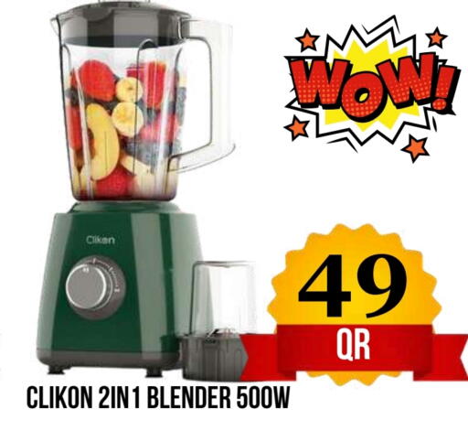 available at Dubai Shopping Center in Qatar - Doha