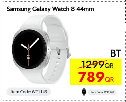 available at CELL PLANET PHONES in Qatar - Doha