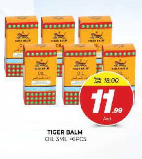 available at المدينة in الإمارات العربية المتحدة , الامارات - الشارقة / عجمان