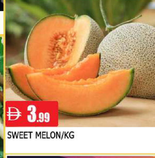 Melon available at AL MADINA in UAE - Sharjah / Ajman