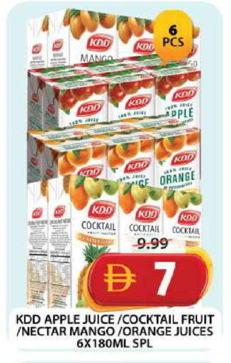 Mango Apple Orange available at Grand Hyper Market in UAE - Dubai
