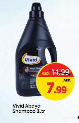 available at مارك & سيف in الإمارات العربية المتحدة , الامارات - دبي