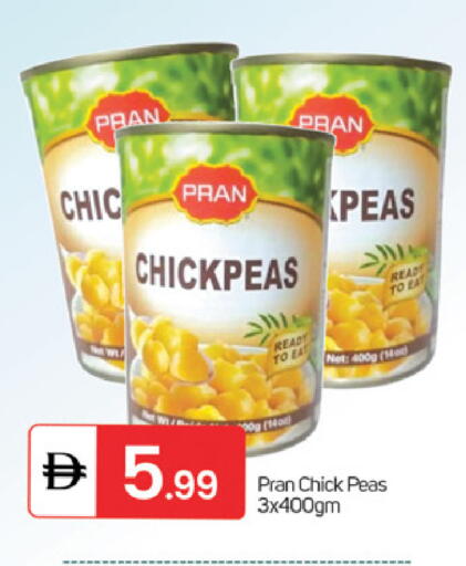 Peas available at سوق طلال in الإمارات العربية المتحدة , الامارات - الشارقة / عجمان