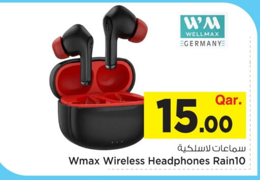 available at مارك & سيف in قطر - الخور