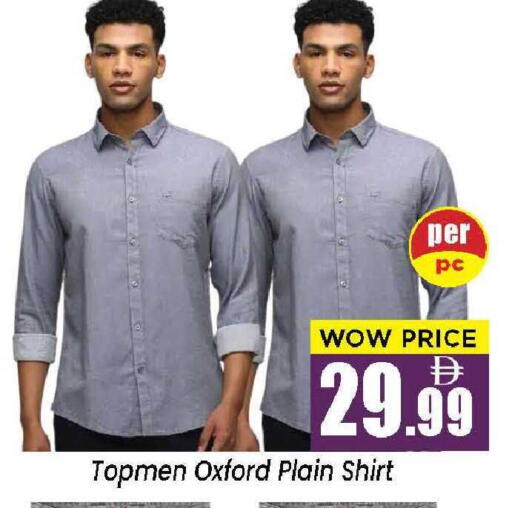 available at نيومارت هايبرماركت in الإمارات العربية المتحدة , الامارات - الشارقة / عجمان