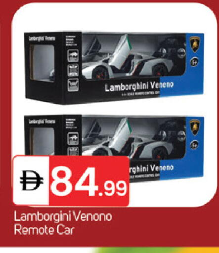 available at سوق طلال in الإمارات العربية المتحدة , الامارات - ٱلْفُجَيْرَة‎