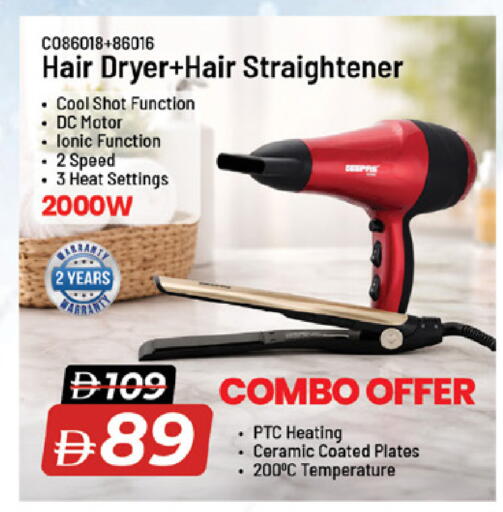 available at Nesto Hypermarket in UAE - Fujairah