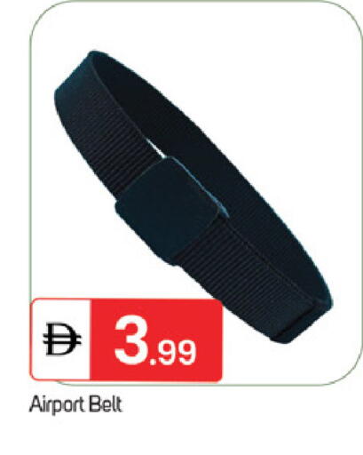 available at سوق طلال in الإمارات العربية المتحدة , الامارات - ٱلْفُجَيْرَة‎