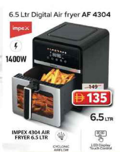 available at Grand Hyper Market in UAE - Sharjah / Ajman