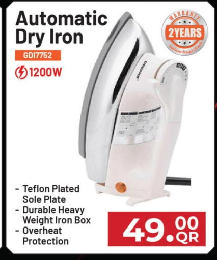 available at مارك & سيف in قطر - الخور