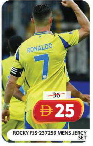 available at Grand Hyper Market in UAE - Dubai