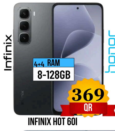 available at Dubai Shopping Center in Qatar - Doha