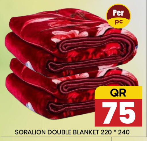 available at نيو ستوب اند شوب @فريج بن عمران in قطر - الوكرة