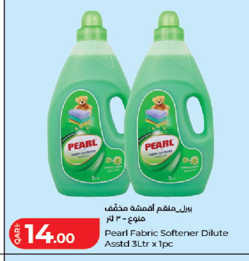 available at LuLu Hypermarket in Qatar - Doha