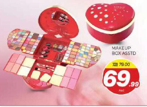 available at المدينة in الإمارات العربية المتحدة , الامارات - الشارقة / عجمان