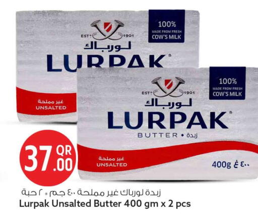 available at سفاري هايبر ماركت in قطر - الشمال