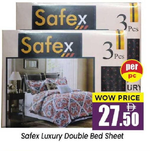 available at نيومارت هايبرماركت in الإمارات العربية المتحدة , الامارات - الشارقة / عجمان