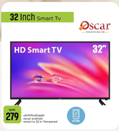 available at باريس هايبرماركت in قطر - الوكرة