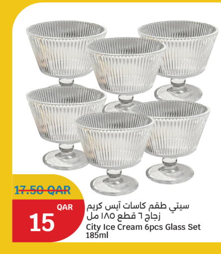 available at سيتي هايبرماركت in قطر - الشحانية