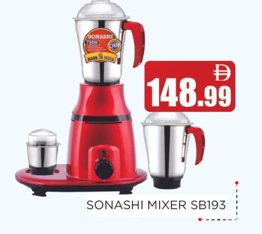 available at عين المدينة هايبرماركت in الإمارات العربية المتحدة , الامارات - الشارقة / عجمان