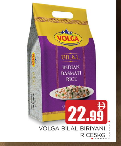 available at عين المدينة هايبرماركت in الإمارات العربية المتحدة , الامارات - الشارقة / عجمان