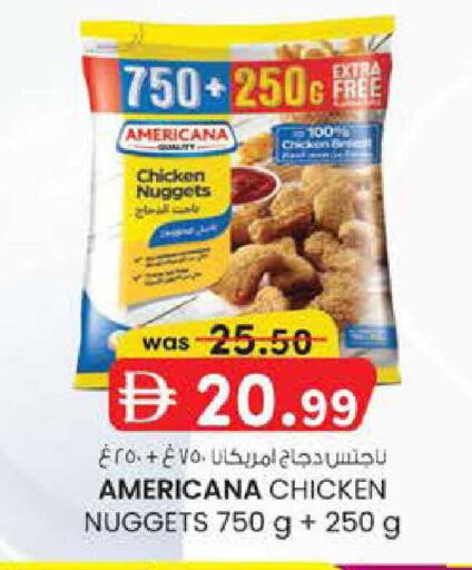available at Safa Express Supermarket in UAE - Abu Dhabi