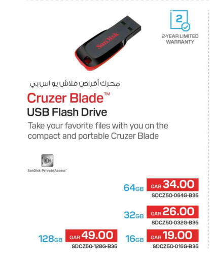 available at سفاري هايبر ماركت in قطر - الريان