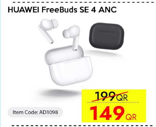 available at آي كونكت in قطر - الخور