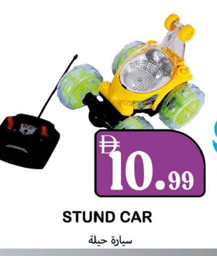 available at سوق المبارك هايبرماركت in الإمارات العربية المتحدة , الامارات - الشارقة / عجمان