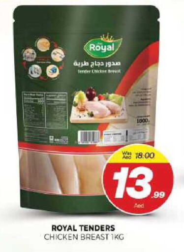 available at المدينة in الإمارات العربية المتحدة , الامارات - الشارقة / عجمان