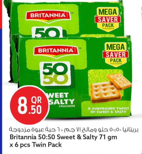 available at سفاري هايبر ماركت in قطر - الوكرة