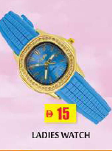 available at زين مارت سوبرماركت in الإمارات العربية المتحدة , الامارات - رَأْس ٱلْخَيْمَة