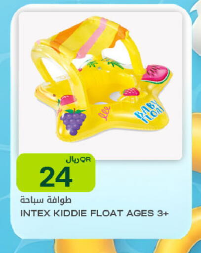 available at شركة الميرة للمواد الاستهلاكية in قطر - الوكرة