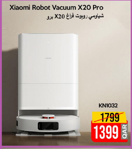 available at آي كونكت in قطر - الضعاين