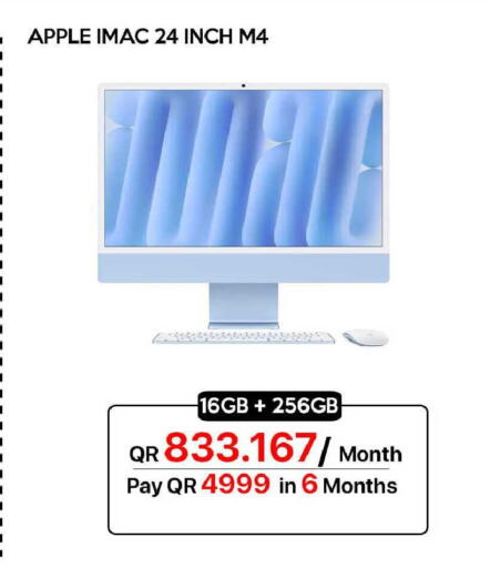 Apple available at آي كونكت in قطر - الضعاين